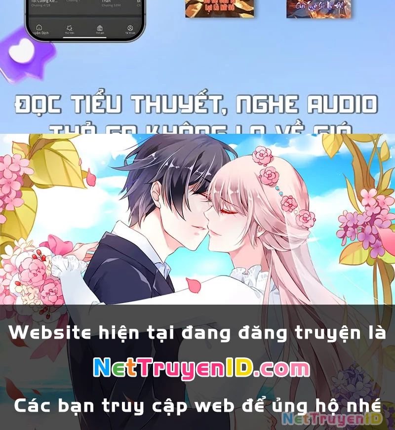 Ta Vô Địch Phản Sáo Lộ