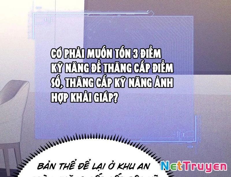 Ta Vô Địch Phản Sáo Lộ