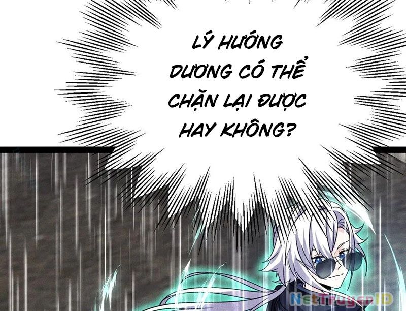 Ta Vô Địch Phản Sáo Lộ