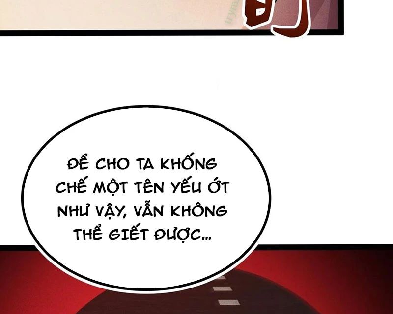 Ta Vô Địch Phản Sáo Lộ