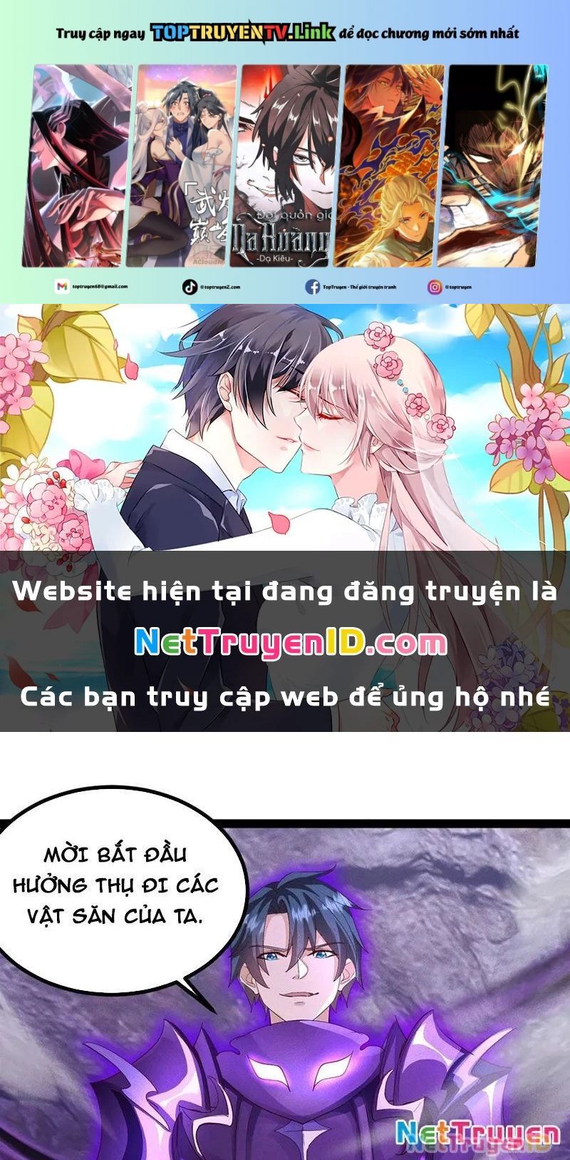 Ta Vô Địch Phản Sáo Lộ