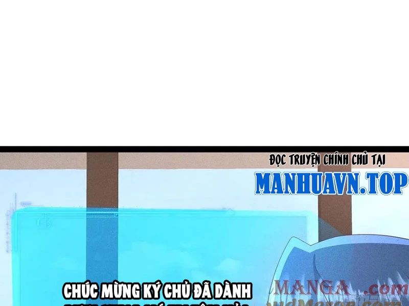 Ta Vô Địch Phản Sáo Lộ