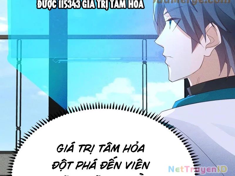 Ta Vô Địch Phản Sáo Lộ