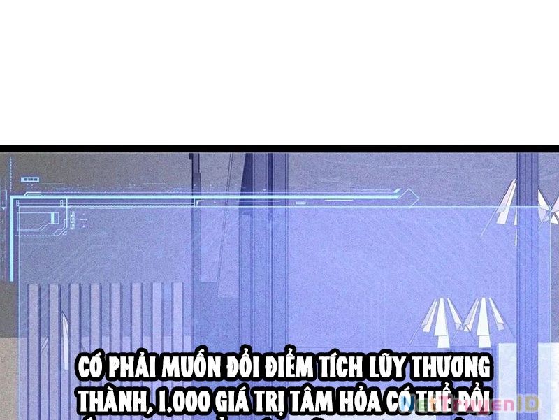 Ta Vô Địch Phản Sáo Lộ