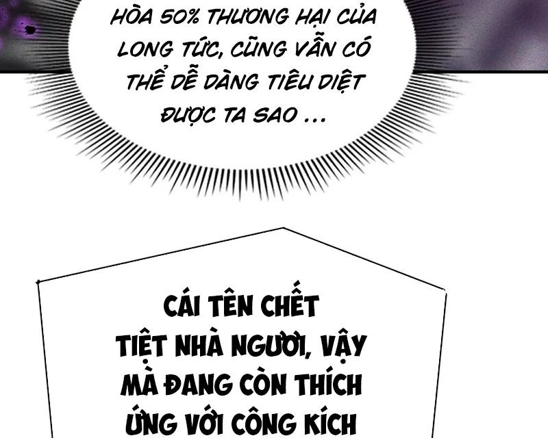 Ta Vô Địch Phản Sáo Lộ