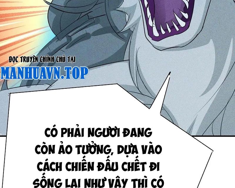 Ta Vô Địch Phản Sáo Lộ