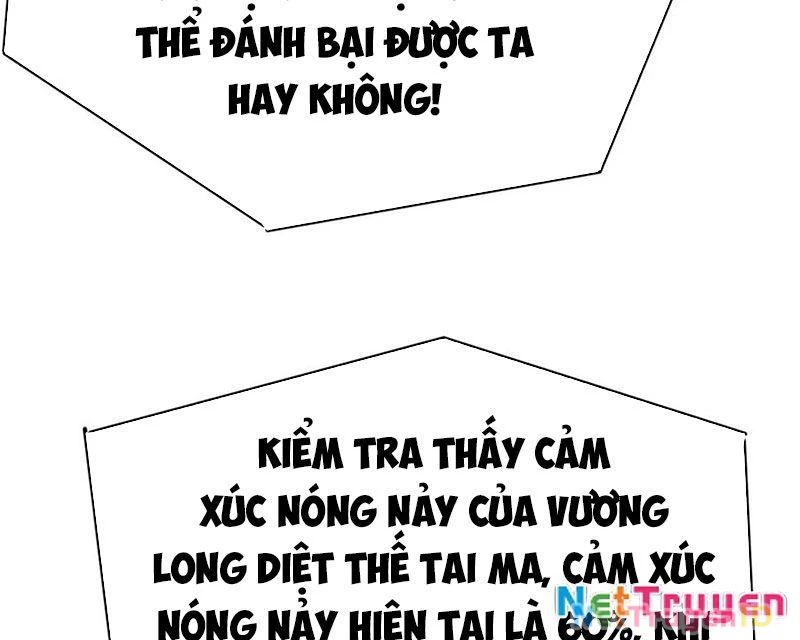 Ta Vô Địch Phản Sáo Lộ