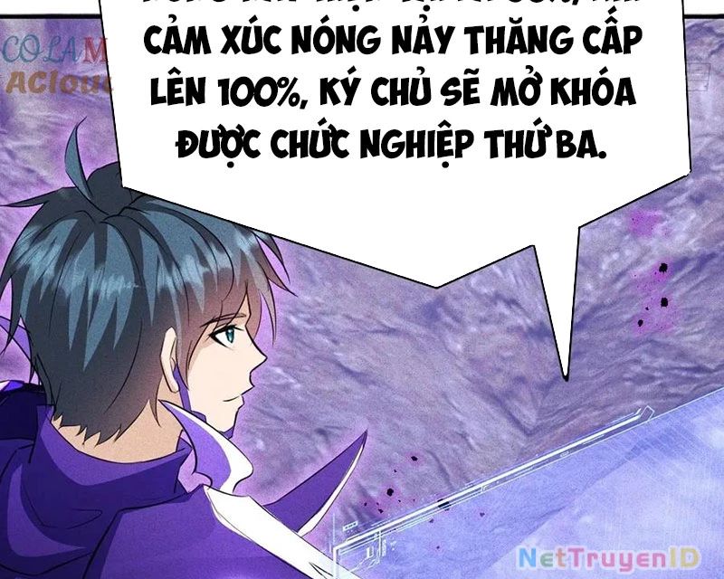 Ta Vô Địch Phản Sáo Lộ