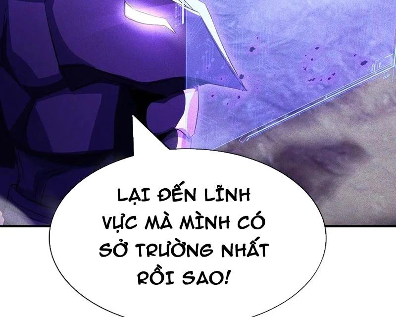 Ta Vô Địch Phản Sáo Lộ