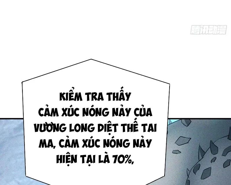 Ta Vô Địch Phản Sáo Lộ
