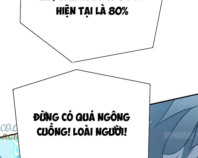 Ta Vô Địch Phản Sáo Lộ