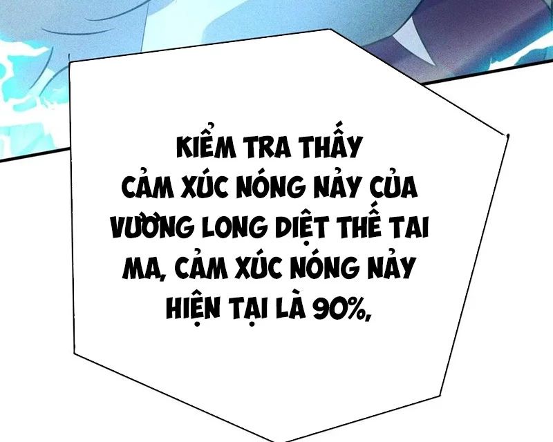 Ta Vô Địch Phản Sáo Lộ