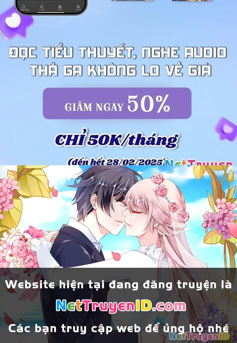 Ta Vô Địch Phản Sáo Lộ