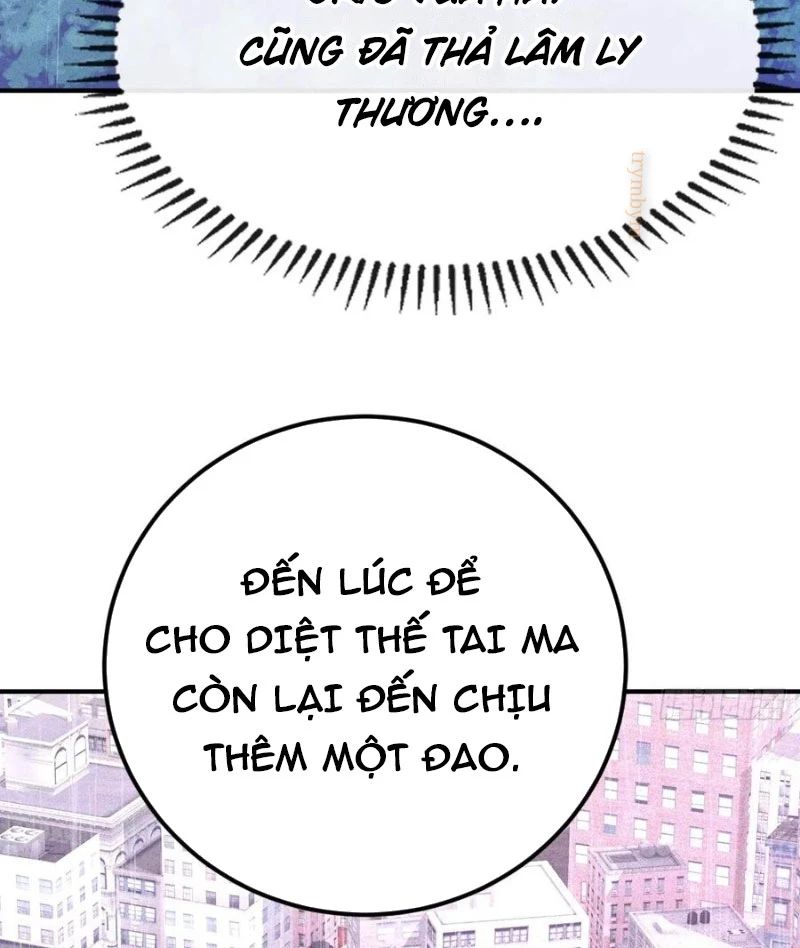 Ta Vô Địch Phản Sáo Lộ