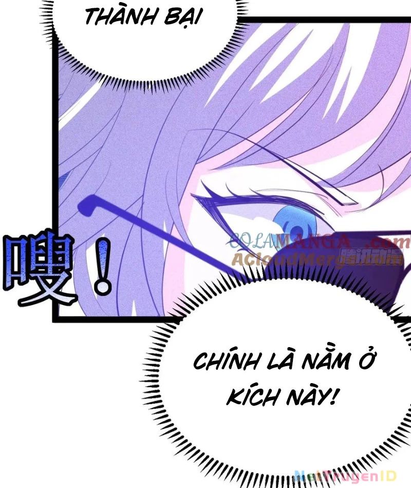 Ta Vô Địch Phản Sáo Lộ