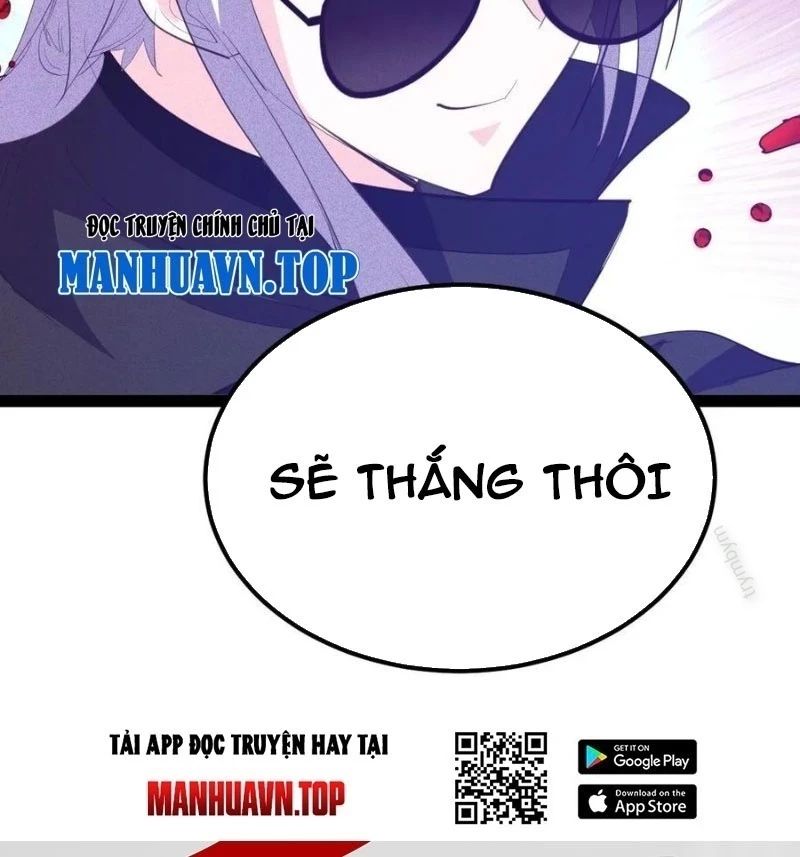 Ta Vô Địch Phản Sáo Lộ