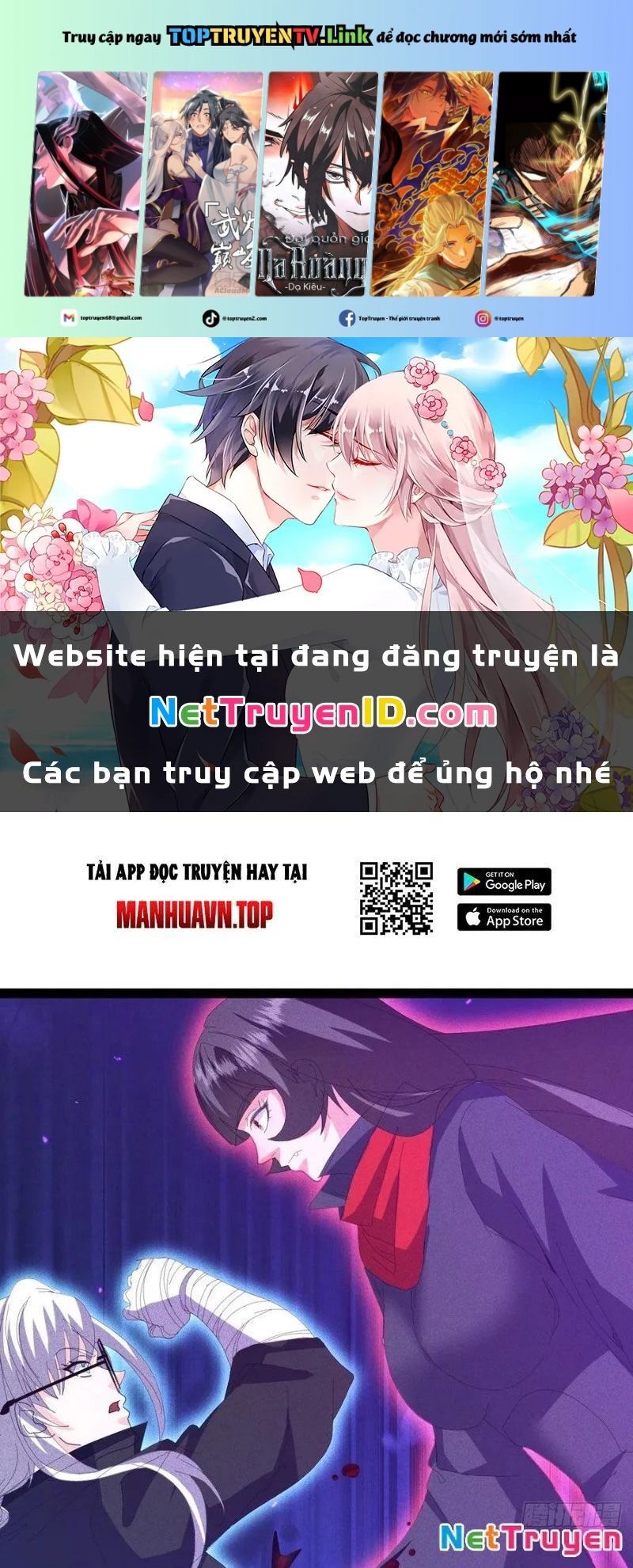 Ta Vô Địch Phản Sáo Lộ