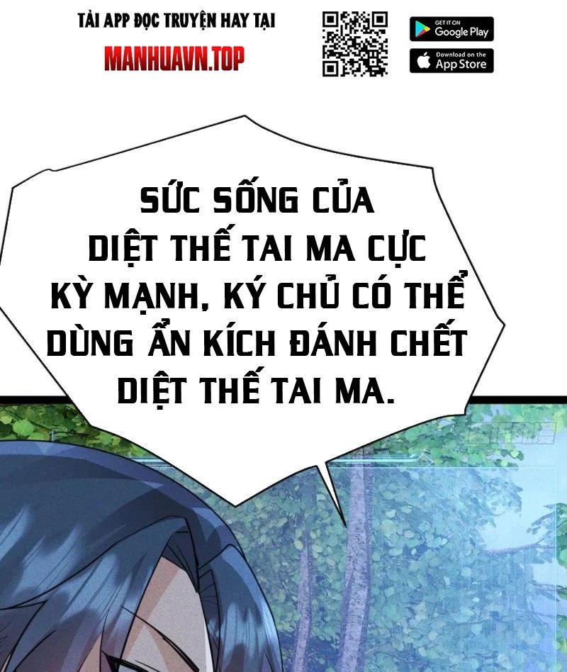 Ta Vô Địch Phản Sáo Lộ