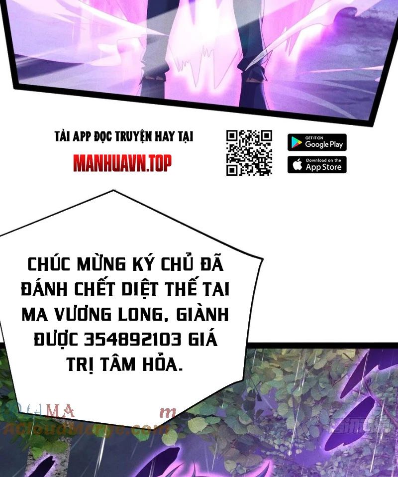 Ta Vô Địch Phản Sáo Lộ