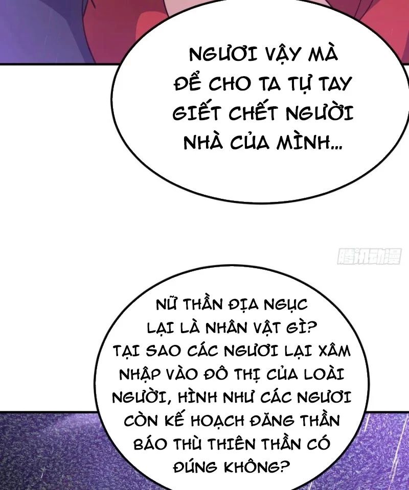 Ta Vô Địch Phản Sáo Lộ