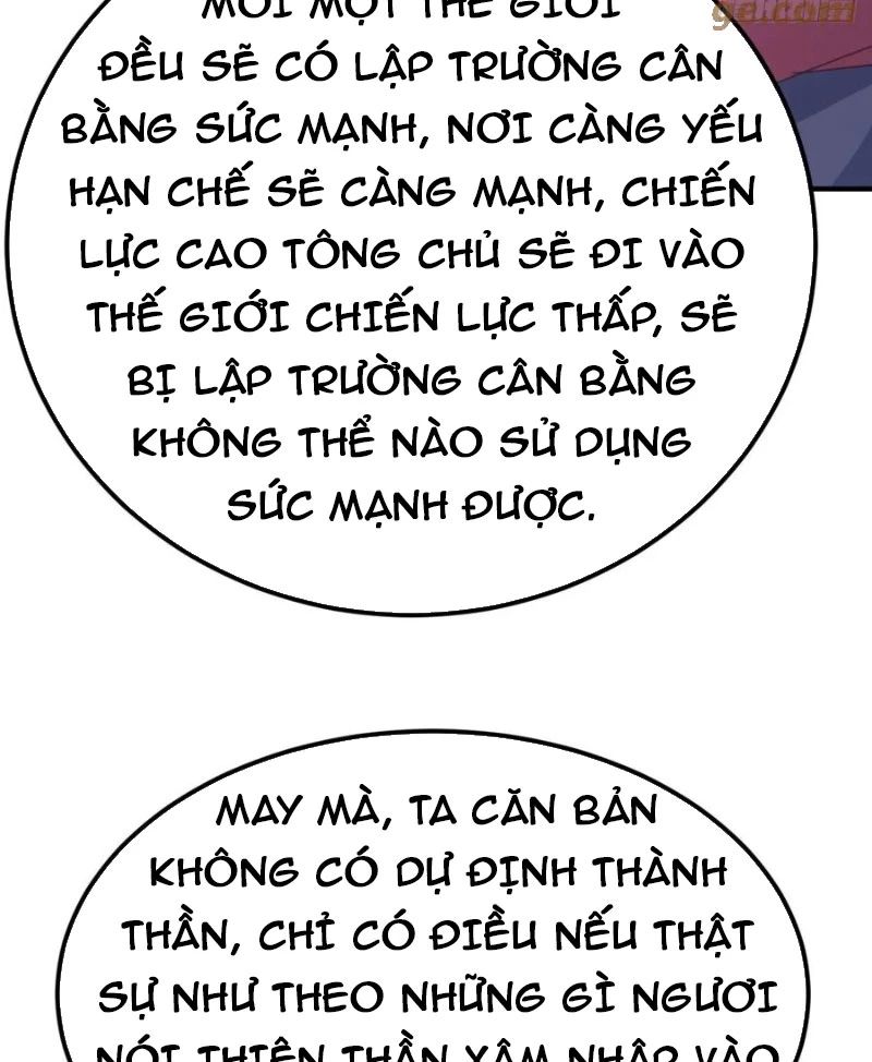 Ta Vô Địch Phản Sáo Lộ