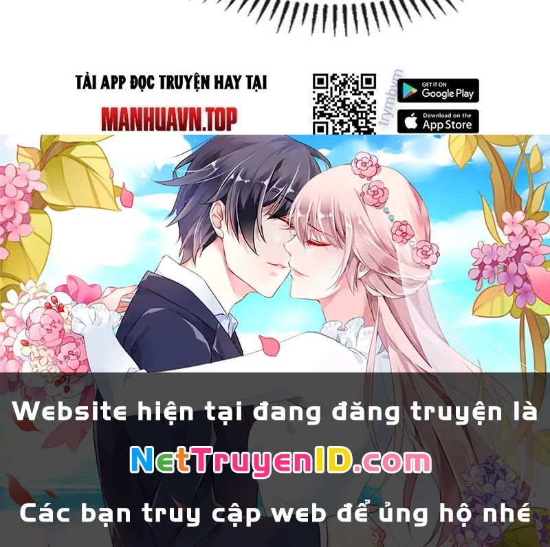 Ta Vô Địch Phản Sáo Lộ