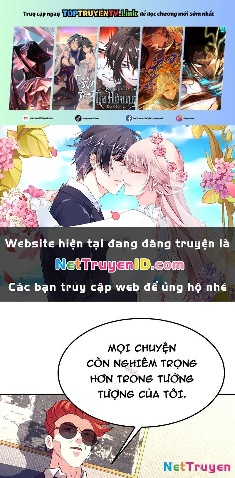 Ta Vô Địch Phản Sáo Lộ