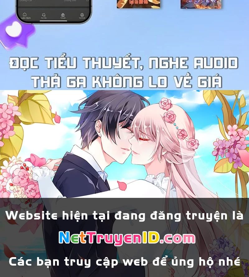 Ta Vô Địch Phản Sáo Lộ