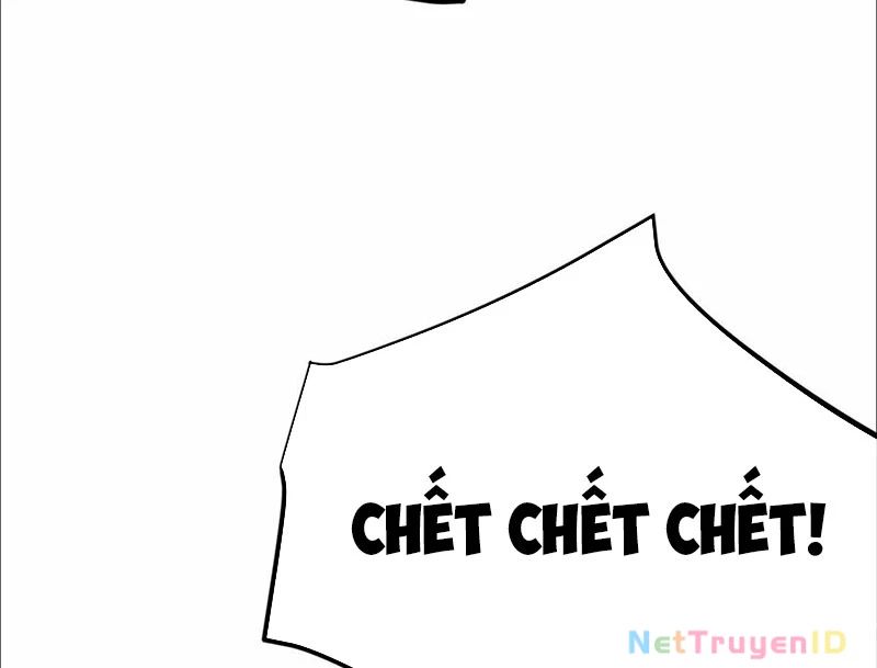 Ta Vô Địch Phản Sáo Lộ