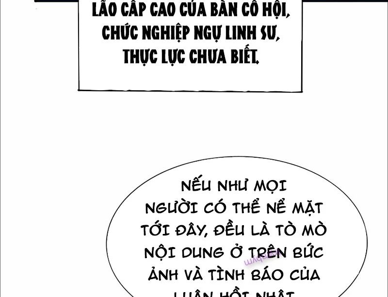Ta Vô Địch Phản Sáo Lộ