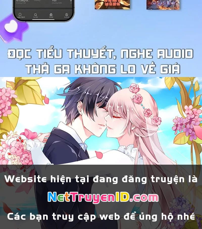 Ta Vô Địch Phản Sáo Lộ