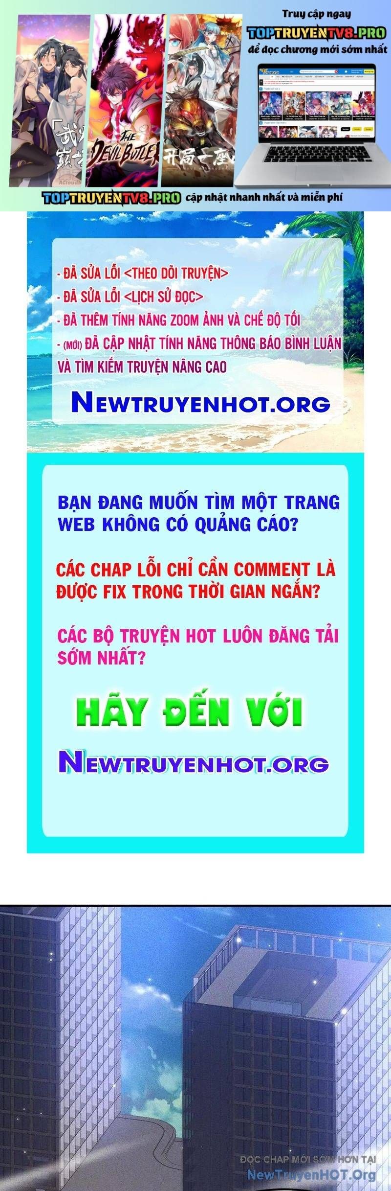 Ta Vô Địch Phản Sáo Lộ
