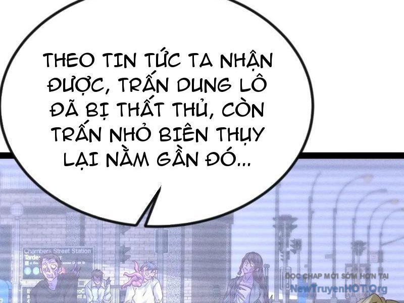Ta Vô Địch Phản Sáo Lộ