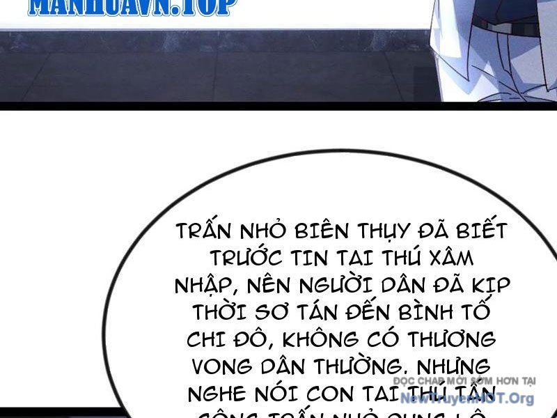 Ta Vô Địch Phản Sáo Lộ