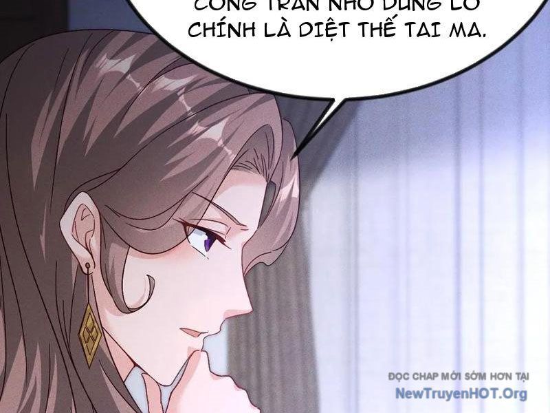 Ta Vô Địch Phản Sáo Lộ