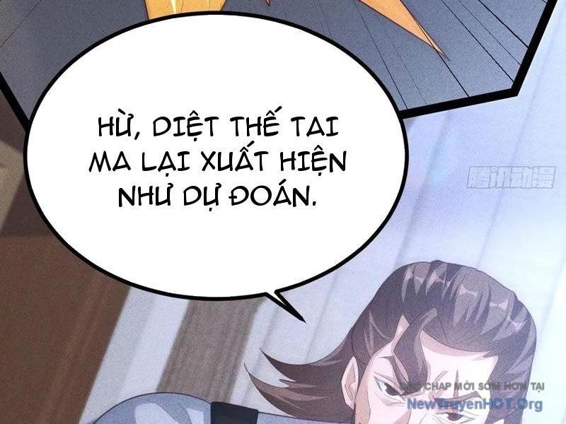 Ta Vô Địch Phản Sáo Lộ
