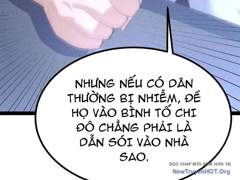 Ta Vô Địch Phản Sáo Lộ