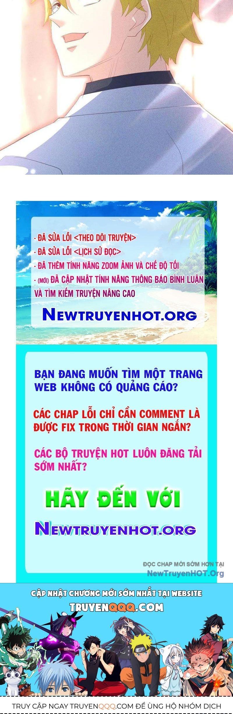 Ta Vô Địch Phản Sáo Lộ