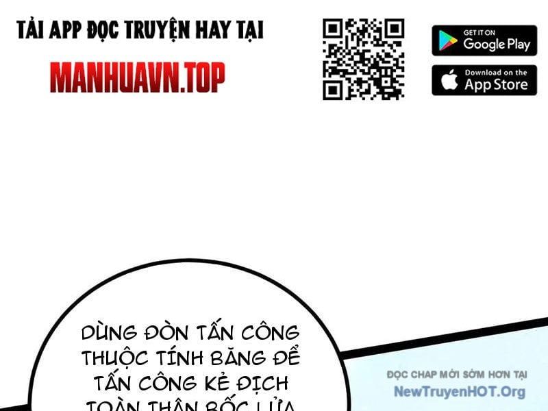 Ta Vô Địch Phản Sáo Lộ