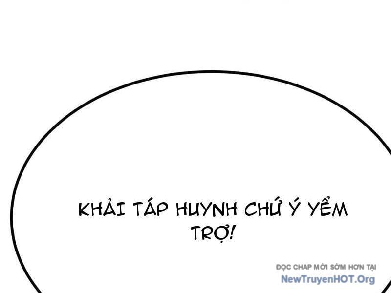 Ta Vô Địch Phản Sáo Lộ