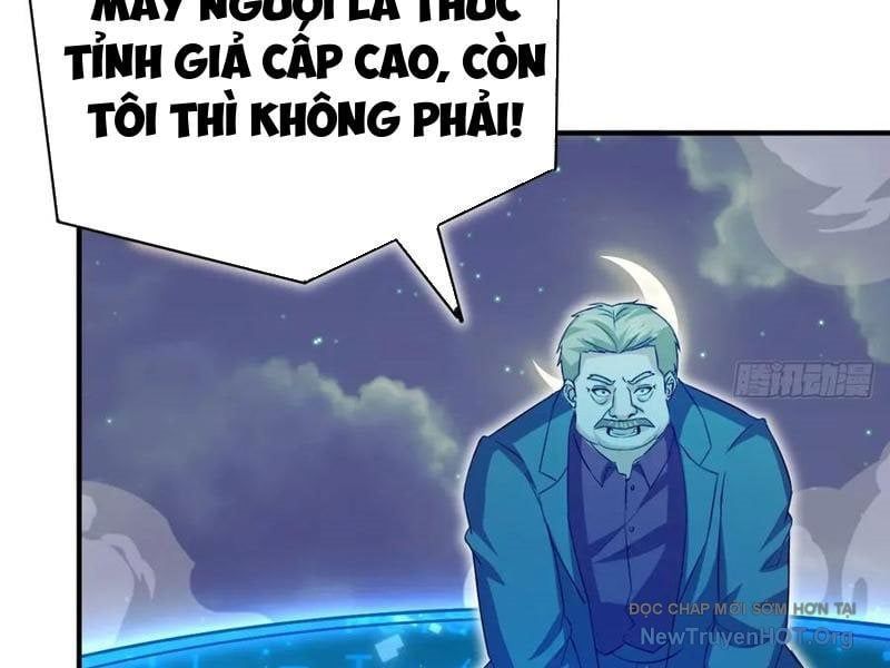 Ta Vô Địch Phản Sáo Lộ
