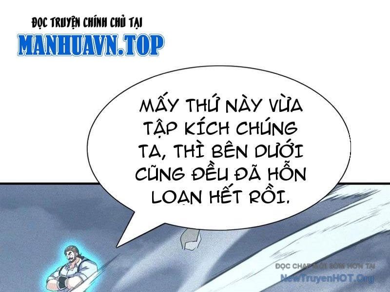 Ta Vô Địch Phản Sáo Lộ