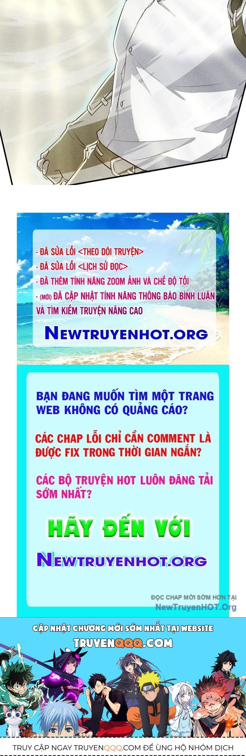 Ta Vô Địch Phản Sáo Lộ
