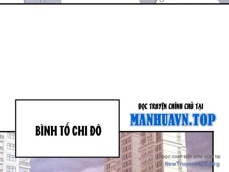 Ta Vô Địch Phản Sáo Lộ