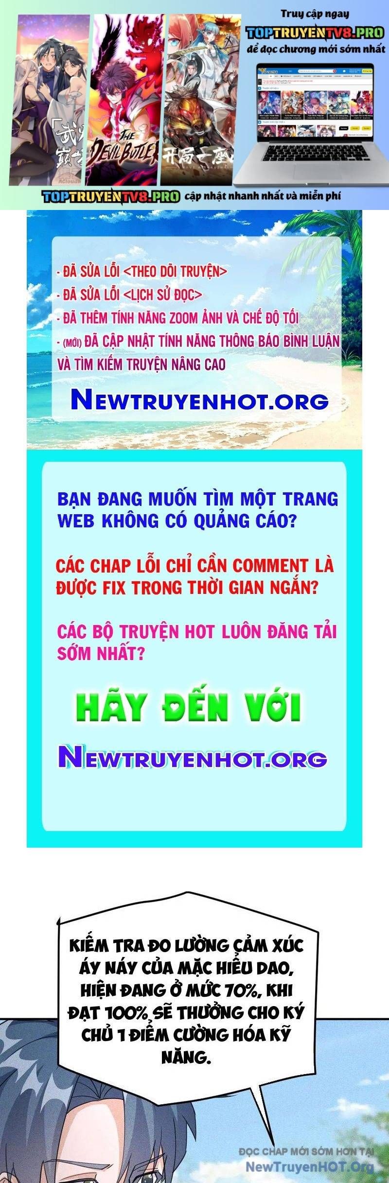 Ta Vô Địch Phản Sáo Lộ