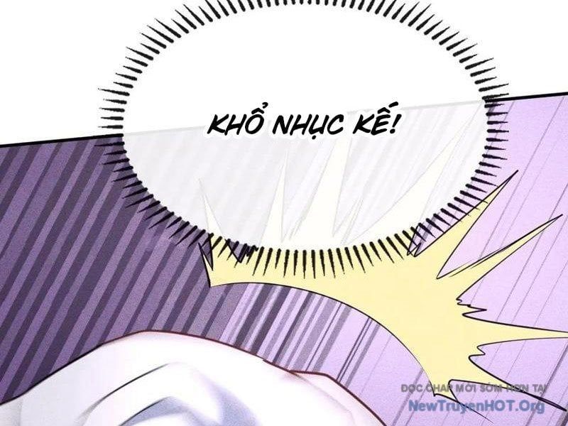 Ta Vô Địch Phản Sáo Lộ