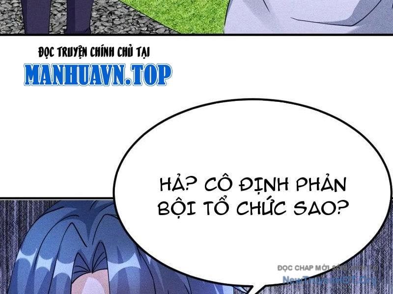 Ta Vô Địch Phản Sáo Lộ