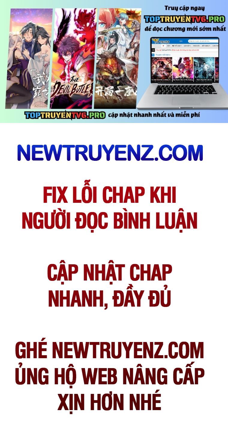 Thập Đại Đế Hoàng Đều Là Đệ Tử Của Ta