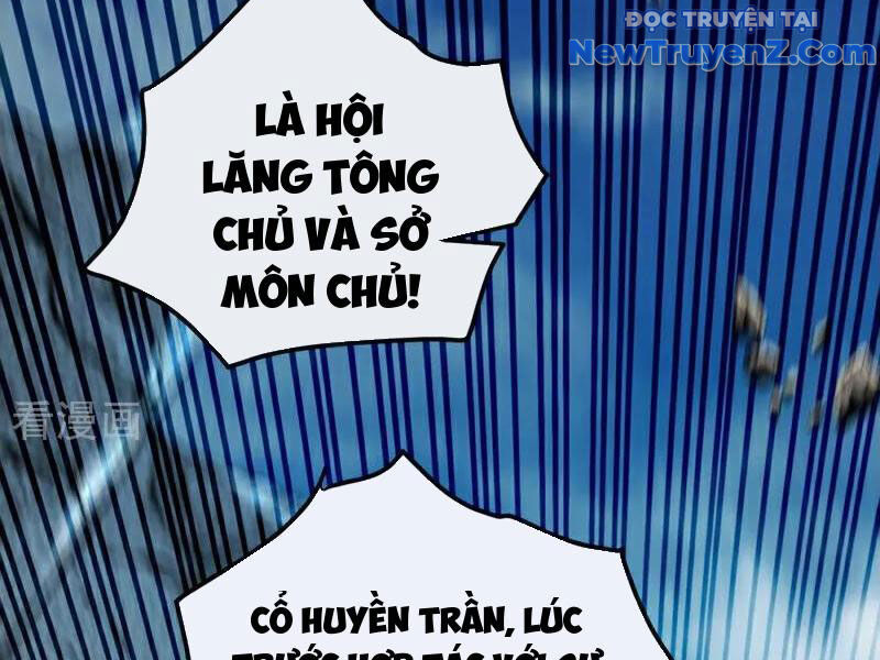Thập Đại Đế Hoàng Đều Là Đệ Tử Của Ta