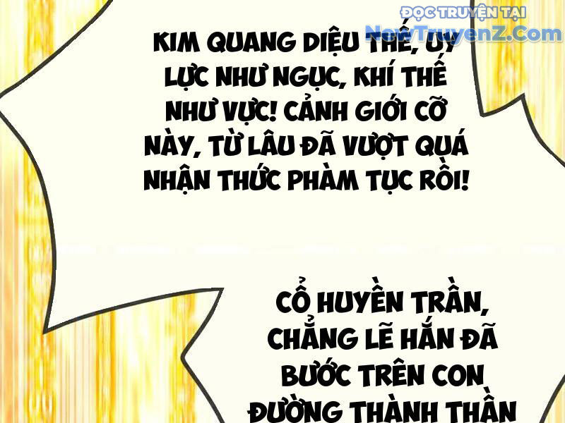 Thập Đại Đế Hoàng Đều Là Đệ Tử Của Ta